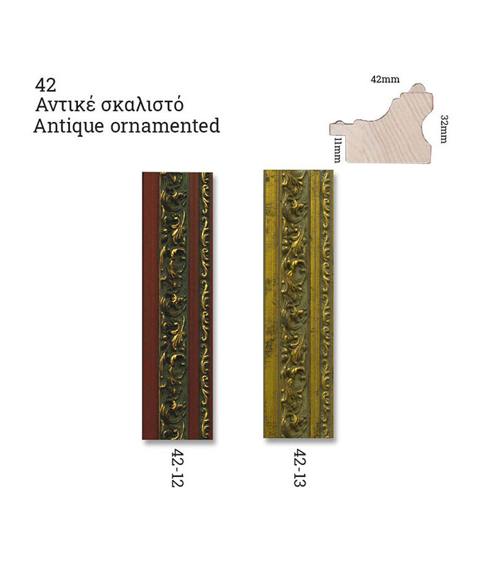 42 antique ornamented
