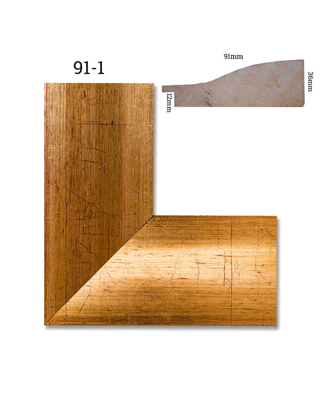 91-1 χρυσό ξυμμένο